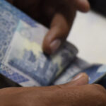bank-loans-to-private-sector-jump-by-12-in-fy25